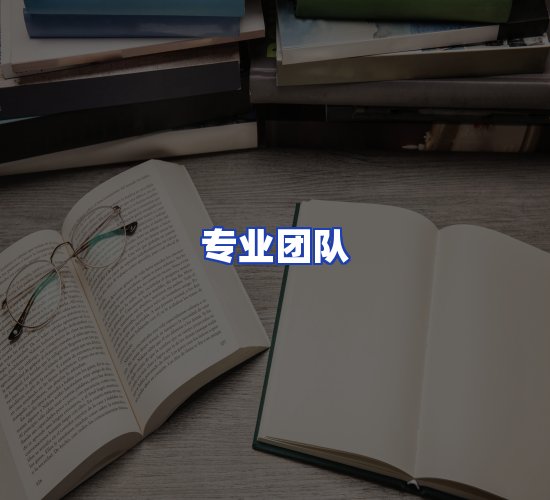 现代化书库中心
